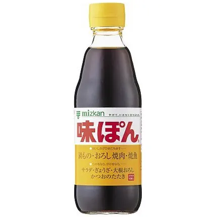 Ajipon