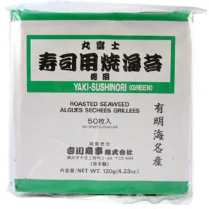Algues Grillées Nori Marufuji