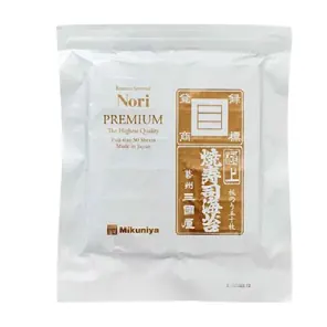 Algues Grillées Nori Premium