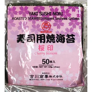 Algues Grillées Nori Sushi Sakura