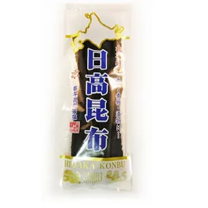 Algues Hidaka Kombu