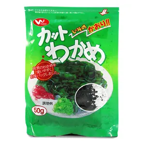 Algues Wakame Coupées