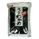 Algues Wakame Katto