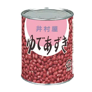 Azuki Pré-Cuit