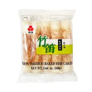 Beignet de Poisson Takebue Chikuwa
