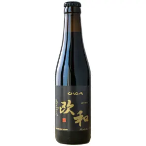 Bière Owa Dark