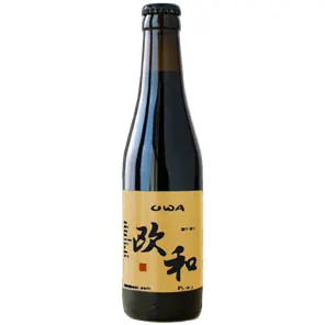 Bière Owa