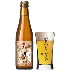 Bière Uijin