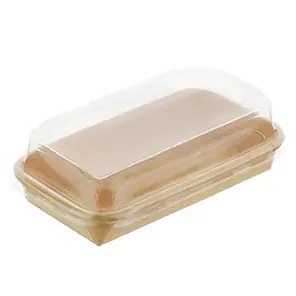 Boîte à Sushi Kraft 16X9.1X4.5 CM
