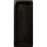 Boîte à Sushi Noir (22.2X9.2X2 CM)