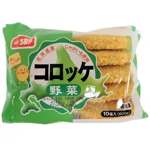 Croquette de Légumes