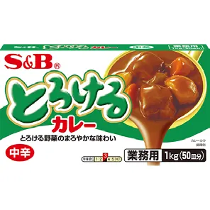 Curry Fondant Moyennement Épicé