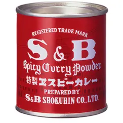 Curry S&B