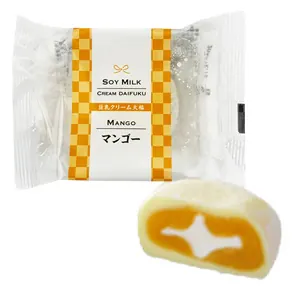 Daifuku Mangue à la Crème de Soja