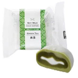 Daifuku Matcha à la Crème de Soja