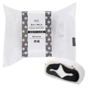 Daifuku Sésame à la Crème de Soja