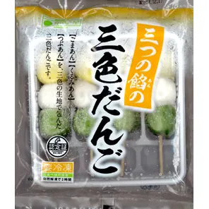 Dango Trois Couleurs