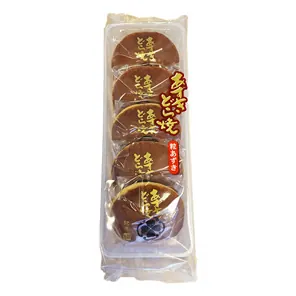 Dorayaki Haricot Rouge