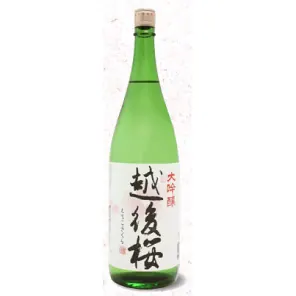 Echigo Sakura Daiginjo Echigo Sakura
