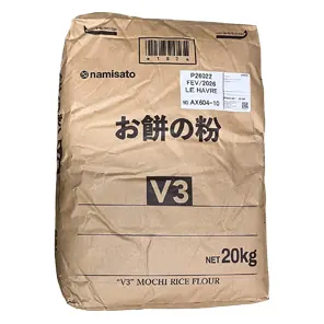 Farine de Riz Mochiko