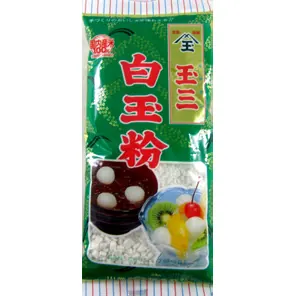 Farine de Riz Shiratama