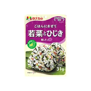 Furikake Jeunes Pousses et Hijiki