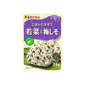 Furikake Jeunes Pousses et Prune Shiso