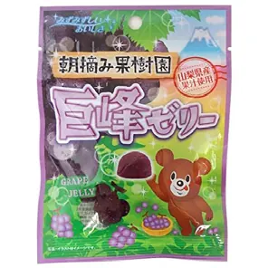 Gelée de Raisin Japonais Kyohô