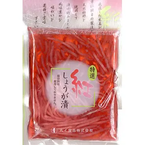Gingembre Rouge