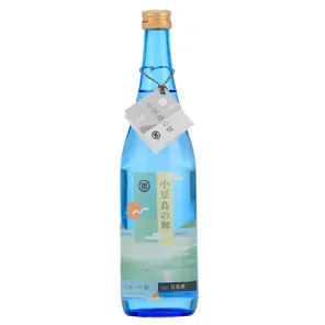Ginjo Shodoshima No Kagayaki