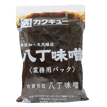 Hacho Miso Pro