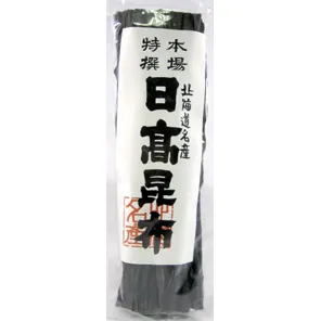 Hidaka Dashi Kombu