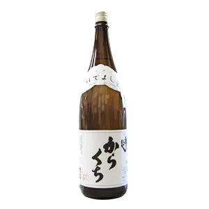 Hideyoshi Karakuchi