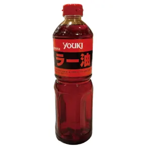 Huile Pimentée Bouteille