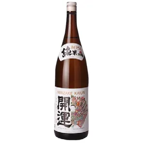 Junmai Kaiun