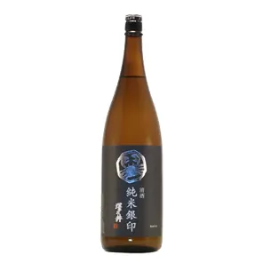 Junmai Silver Seal