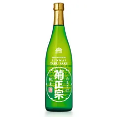 Junmai Special en Fût