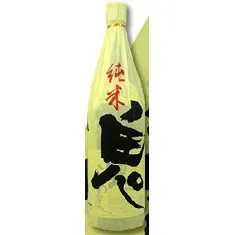 Junmai Special Genshu Onikoroshi