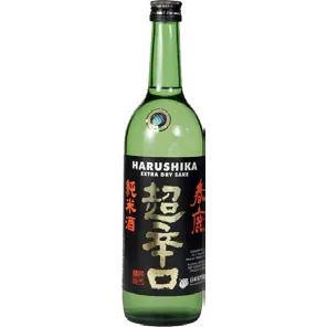 Junmai Super Dry