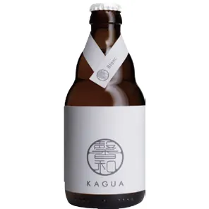 Kagua Blanche