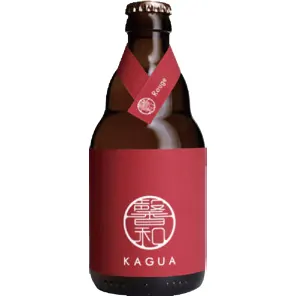Kagua Rouge