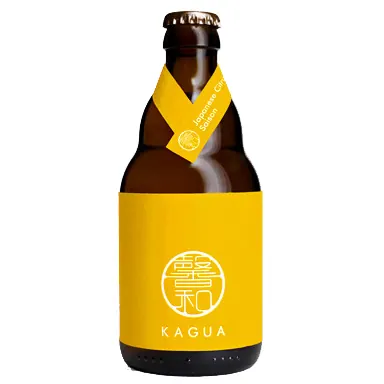 Kagua Saison