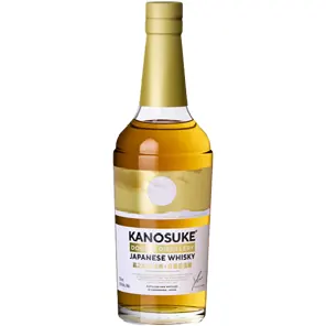 Kanosuke Double Distillery