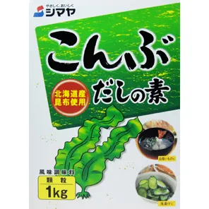 Kombu Dashi en Granulé