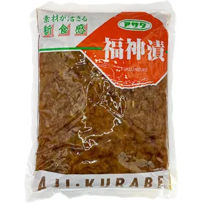 Légumes Marinés Rouges (Fukujinzuke)
