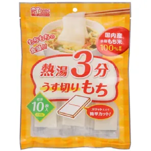 Mochi Finement Tranché
