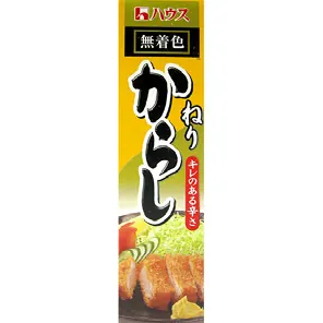 Moutarde Japonaise en Tube