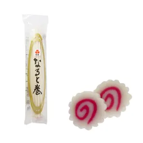 Naruto Maki