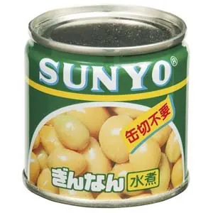 Noix de Gingko