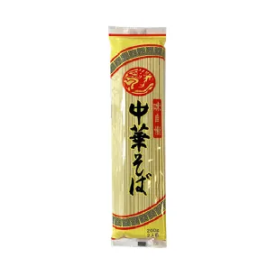 Nouilles Chinoises